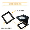 MAGDEPO Folding Stand Striped Magnifier 6x Magnification Linen Tester Magnifier