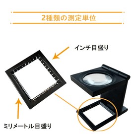 MAGDEPO Folding Stand Striped Magnifier 6x Magnification Linen Tester Magnifier Graduated Textile Forensic Color Proofing Precision Work Magnifier Bonus Card Magnifier