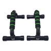 Tunturi PVC Push Up Bars - Blue, One Size