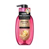 P&G Pantene Miracles Bond Repair Series Color Shine & Repair