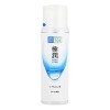 Hada Labo Gokujyun Hyaluronic Acid Lotion Tónico Japonés