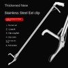 Gaderth Snake Tongs, 59" Extra Long Snake Grabber Tool, Collapsible