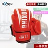 Professional Adult Boxing & Combat Sports Gloves - A3 Factory Original Competition Black 10oz 3ea