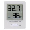Ohm Electric HB-T03-W 07-4173 OHM Thermometer, Hygrometer, Thermometer, Hygrometer, Indoor,