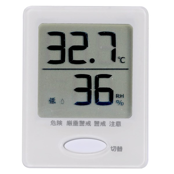 Ohm Electric HB-T03-W 07-4173 OHM Thermometer, Hygrometer, Thermometer, Hygrometer, Indoor, Compact, Mini Table Stand, Magnet, Digital, White