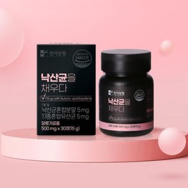 gunpowder [Hanmi Corporation] Fill with Butyric Acid Bacteria 500mgx30 tablets (1 month supply)