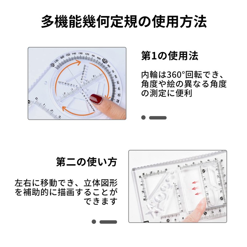 ZHEJIA Ruler, Multi-functional Geometric Ruler, Multi-functional Drawing Ruler, Multi-functional Drawing