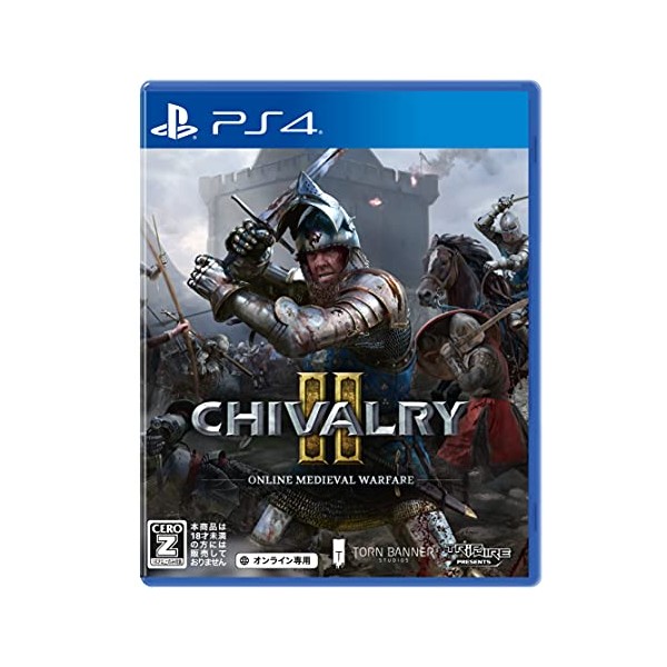 Chivalry 2 - PS4
