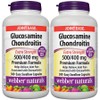 Weber Naturals (containing Vitamin D3) Glucosamine Chondroitin 2 large bottles, 300 tablets, 2 units / 웨버네추럴스 (비타민D3 함유) 글루코사민 콘드로이친 대용량 2병, 300정, 2개