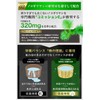 育毛サプリ ノコギリヤシ 9,600mg ケラチン 7,020mg 推奨量配合 ヘアケアサプリ VALIMOA（ バリモア ）