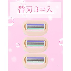 Schick Chic Intuition, Refreshing Moisturizing Skin Replacement Blades (3 Pieces)