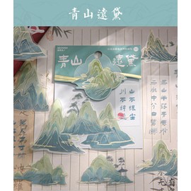 M MISS.MISY Waterproof Bottle Stickers,Glitter Vintage Stickers for Adults,Landscape Scrapbook Stickers,Stickers Aesthetic Blue Mountain Stickers,Book/Laptop/journaling Stickers