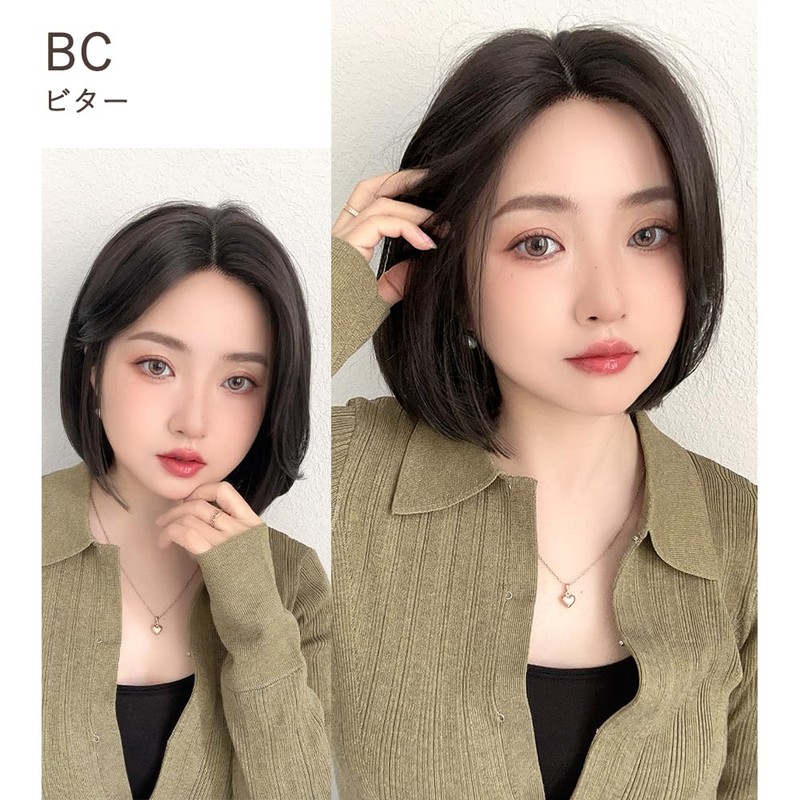 Bright Lara hf1963-BC Women's Bob Short Wig, Full Wig, Center