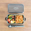 Sabu Marit 393419 Tie Lunch 1-Tier 850 Khaki, Capacity: 28.9