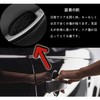 Black Nissan Fit Door Handle Protection Cover