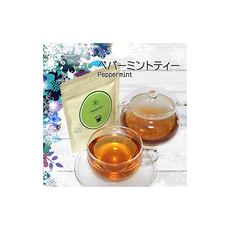 Peppermint Tea (Herbal Tea, Decaffeinate) 0.05 oz (1.5 g) x