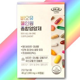 See detailed page Biou All-in-One Comprehensive Nutrient Multivitamin Mineral Omega 3 Lactobacillus 40 Capsules Healthy Energy Nutritional Supplement / 비오유 올인원 종합영양제 멀티비타민 미네랄 오메가3 유산균 40캡슐 건강 에너지 영양보충