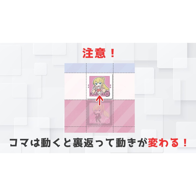 SPYSPIN Spice Pin 2 Player Board Game