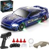KAIMIO 1:43 Scale Mini RC Drift Car with Gyro Full