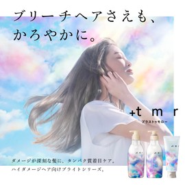 +tmr Plus Tomorrow: Shampoo Refill + Special [Bright] Protein Hair Care Damage