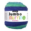 Yatsal Premium 8-Ply Jumbo Muffin Knitting Yarn 200 g, Nested