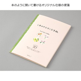 Midori 20541006 Paper Notepad with Flower Pattern of the Way