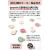 [Innocentia] Initial Charm (All Alphabet A to Z!) Available in