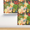 Removable Wallpaper Swatch - Cosmic Flowering Retro Flowers Vintage Psychedelic