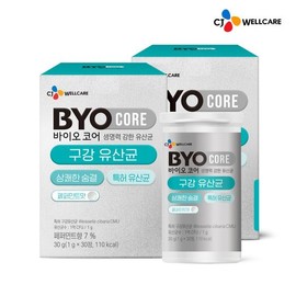 (CJ Wellcare) Biocore Oral Lactobacillus 30 tablets x 2 / (CJ웰케어)바이오코어 구강유산균 30정 x 2개