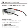 E-FIT EF-S207 Sports Sunglasses, Ultra Lightweight Model, Asian Fit, UV