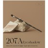 Picasso Eye Makeup Shadow Brush Brush 207 A / 피카소