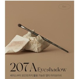 Picasso Eye Makeup Shadow Brush Brush 207 A / 피카소 아이 메이크업 섀도우 브러쉬 브러시 207 A