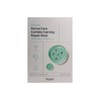 [Pionette] Mask pack 30mlx10 sheets individually calming repair collagen essential