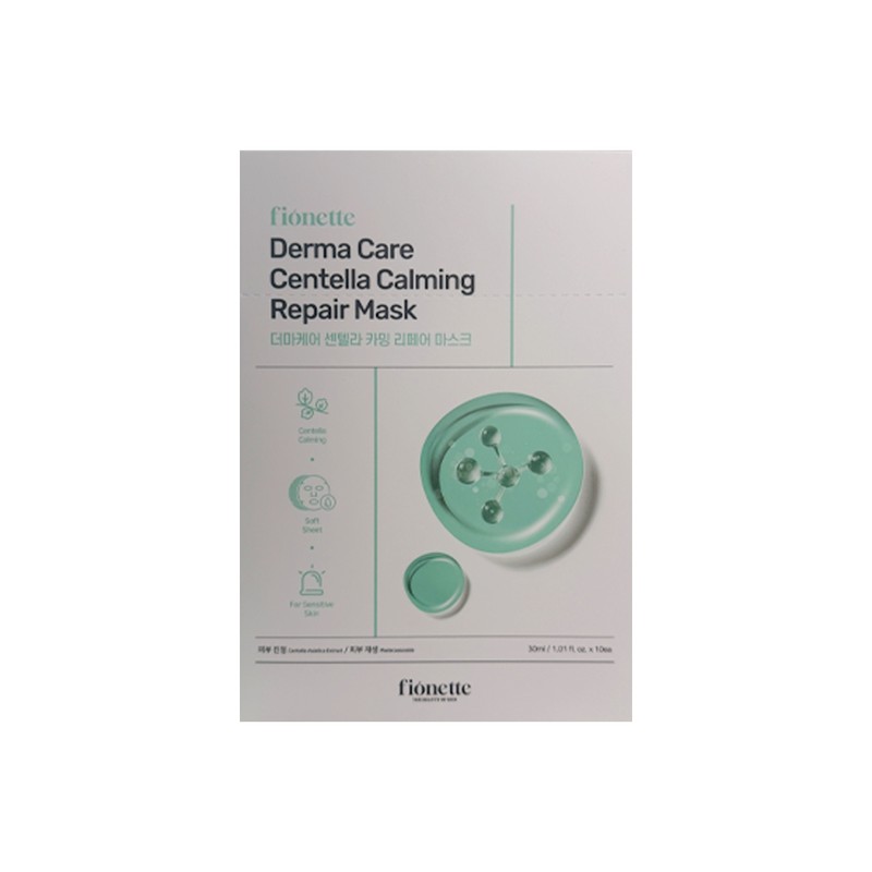 [Pionette] Mask pack 30mlx10 sheets individually calming repair collagen essential