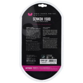 Butterfly Senkoh 1500 Penhold Table Tennis Racket with Rubber and Brown Handle