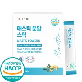 Mastic Powder Stick Mastic 50% Stomach Health Gum Powder 30 sachets 1 discount price / 매스틱 분말 스틱 매스틱50% 위건강 검 가루 30포 1개 할인가