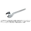 MCC AD250 CWALAD25 Wrench Aluminum