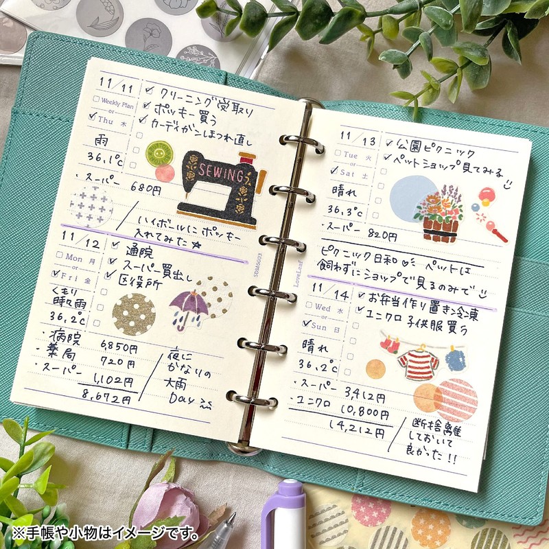 Love Leaf SDM6003 Personal Organizer Refill, Mini, 6 Holes, Weekly,