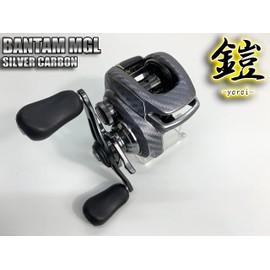 CUSTOM SEAT.JP ARMOR FOR YOROI 18 Bantam MGL Custom Decal Scratch Resistant Scratch Protection Bait Reel Custom (Silver ( Right Handle))