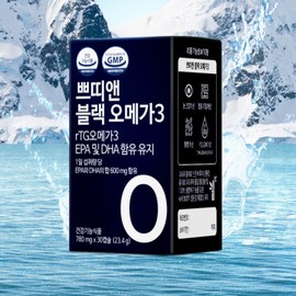 Petite Ann Petit&Black Omega3 Altige EPA DHA Nutrient 30 Capsules / 쁘띠앤 블랙 오메가3 알티지 EPA DHA 영양제 30캡슐