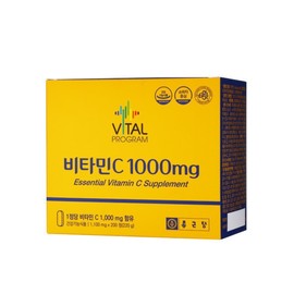 Chong Kun Dang Vital Program Vitamin C 1100mg x 200 tablets 220g 1 box guaranteed delivery Non-GMO vitamin / 종근당 바이탈프로그램 비타민C 1100mgx200정 220g 1박스 도착보장 NON-GMO 비타민