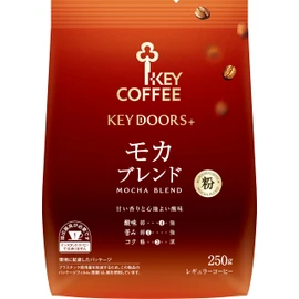 KEY DOORS+ Mocha Blend Powder (FP) 8.8 oz (250 g)