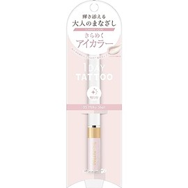 K-Palette Glimmer Liquid 05 Milky Shell Milky Shell 0.1 oz (3 g)