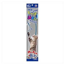 ねこモテしっぽぷるんじゃらし/青