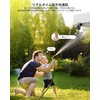 COOAU Security Camera, Outdoor 5 Megapixel Multi-Detection Area, Set People,