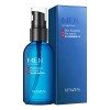 Serum Antiedad Niacinamida Y Arbutina Men Professional 50ml Todo Tipo