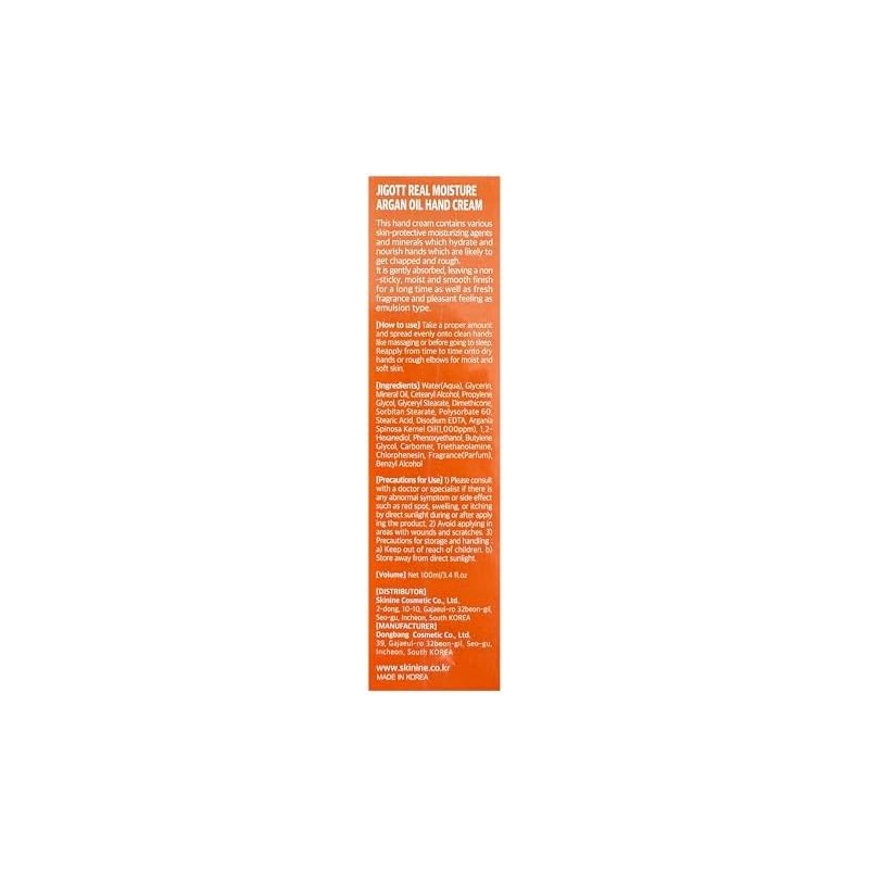 JIGOTT Crema de manos humectante, hidrata y nutre,100 ml (argán)