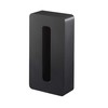 Yamazaki Industries 5095 Magnetic Compact Tissue Case, Black, Compatible Size: