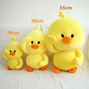 NatureMan Plush Duck Stuffed Animal Soft Yellow Duckling Duckie Stuff