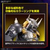 Bandai Spirits Figure-rise Standard Digital Monster BlackWarGreymon Color-Divided Pre-painted Plastic